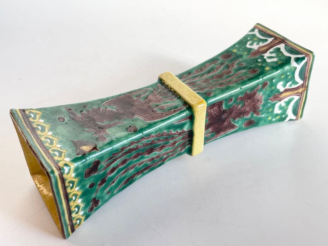 陶芸家　作家物　川瀬竹春　交趾手　花入　即中斎　書付　共箱　花瓶　立鼓形