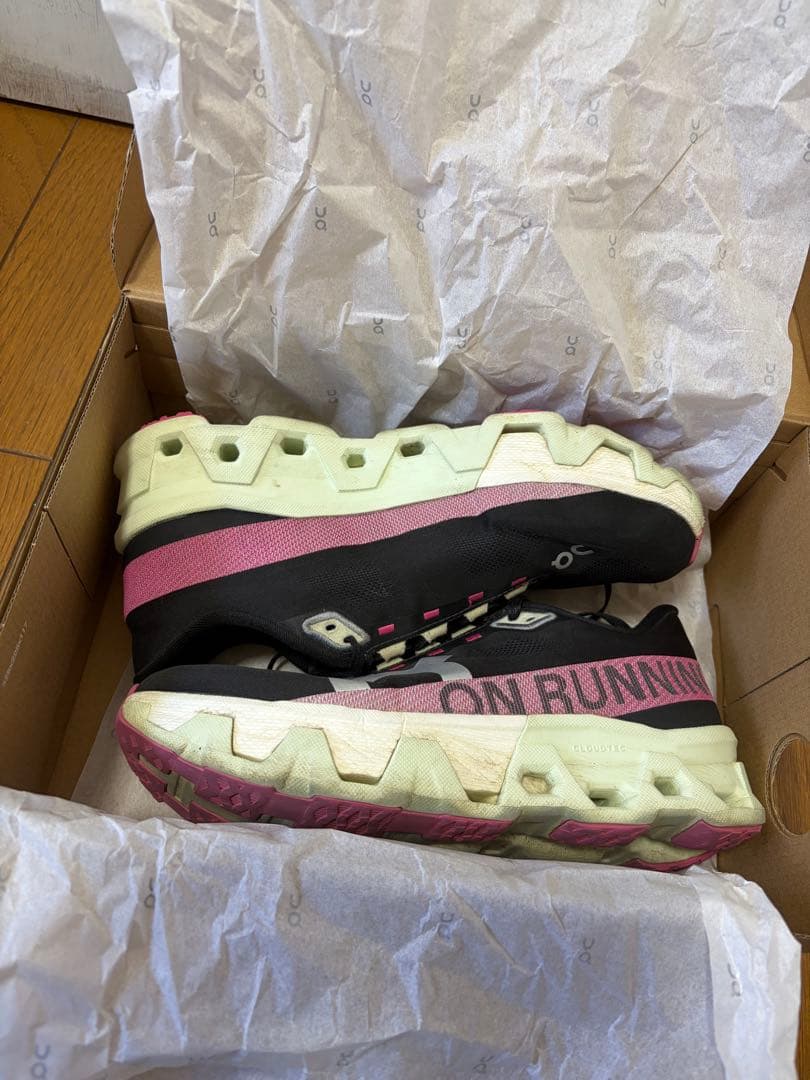 正規品　Cloudmonster Hyper　クラウドモンスターハイパー