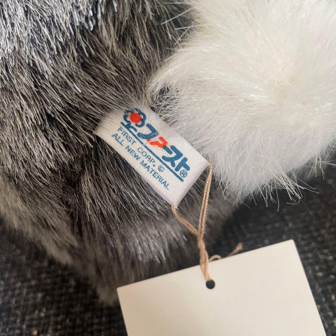 【昭和レトロ】ファースト社　アナグマぬいぐるみ　美品