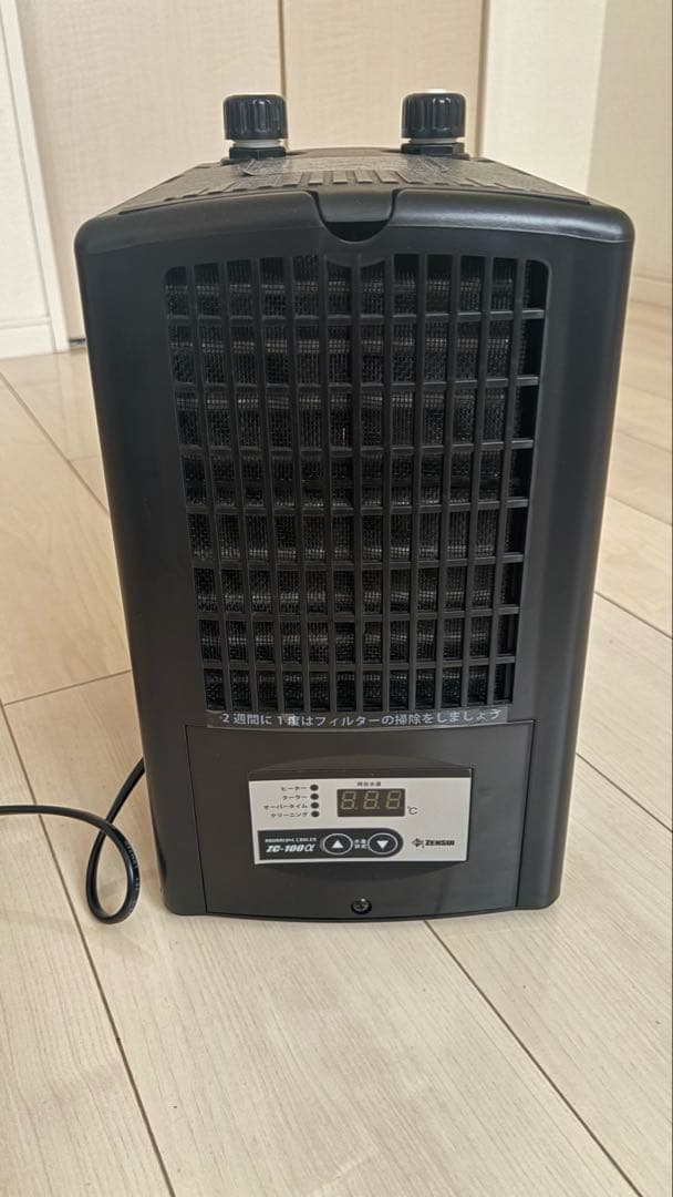 ZENSUI ZCクーラーαシリーズ ZC-100α