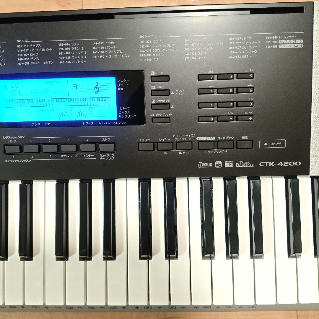 電子ピアノ CASIO CTK-4200 ソフトケース付き