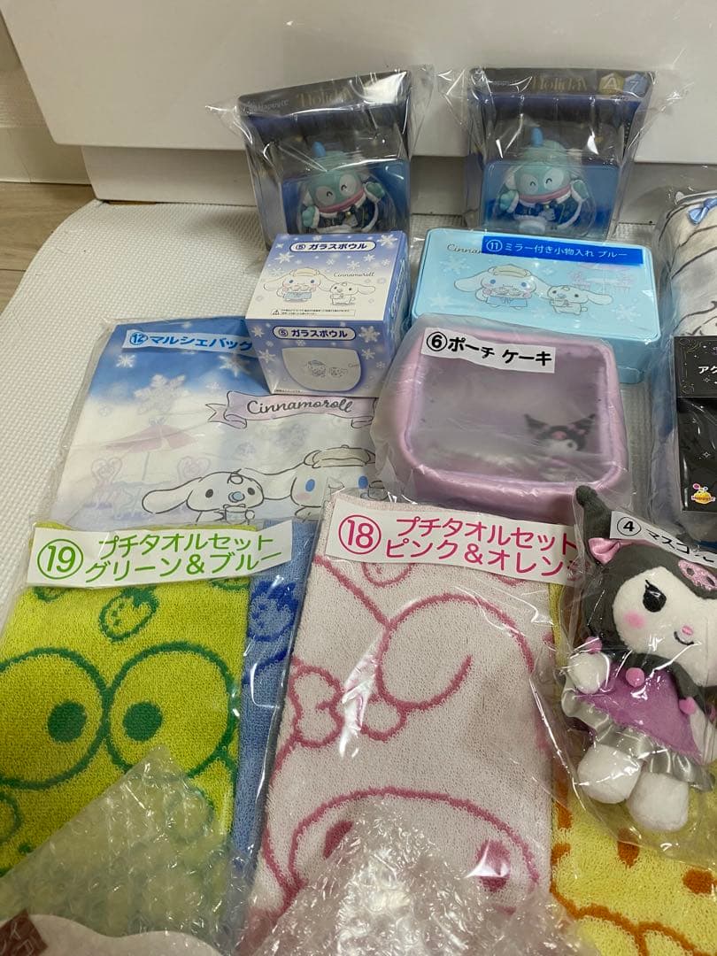 サンリオ　当りくじ　happyくじ　まとめ売り　セット　上位賞　他