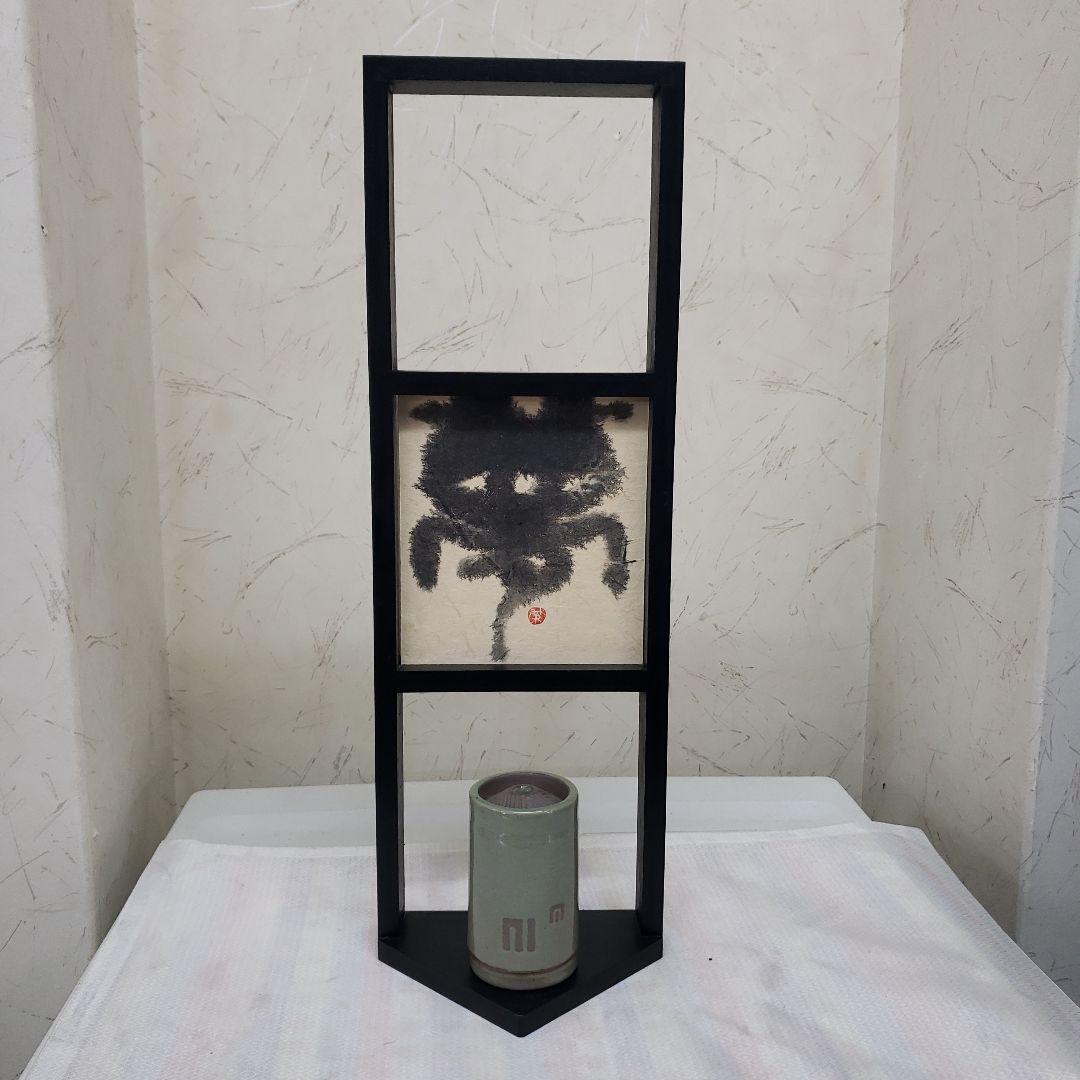 蔵出し特価香屏風　夢手書リバーシブル 香呂付き１５×１０×３５cm香台説明書付き