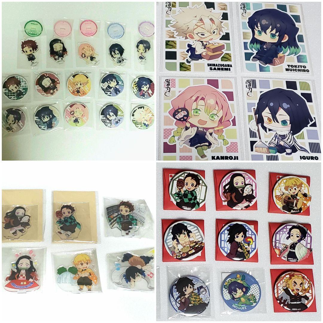 【希少】鬼滅の刃 海外限定 アクリルスタンド 缶バッジ 38点セット 中国 韓国