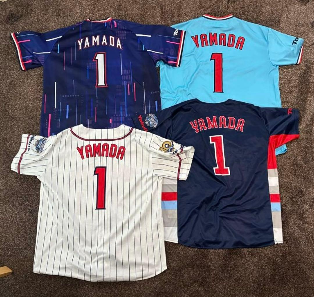 ヤクルトスワローズ ユニフォーム　山田（4枚セット）
