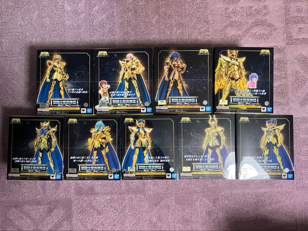 聖闘士聖衣神話EX 黄金聖闘士リバイバル版 9体セット