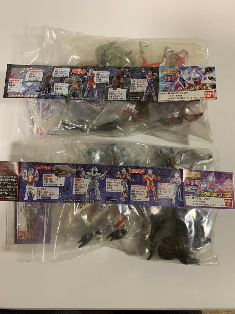 ウルトラマンHGシリーズ