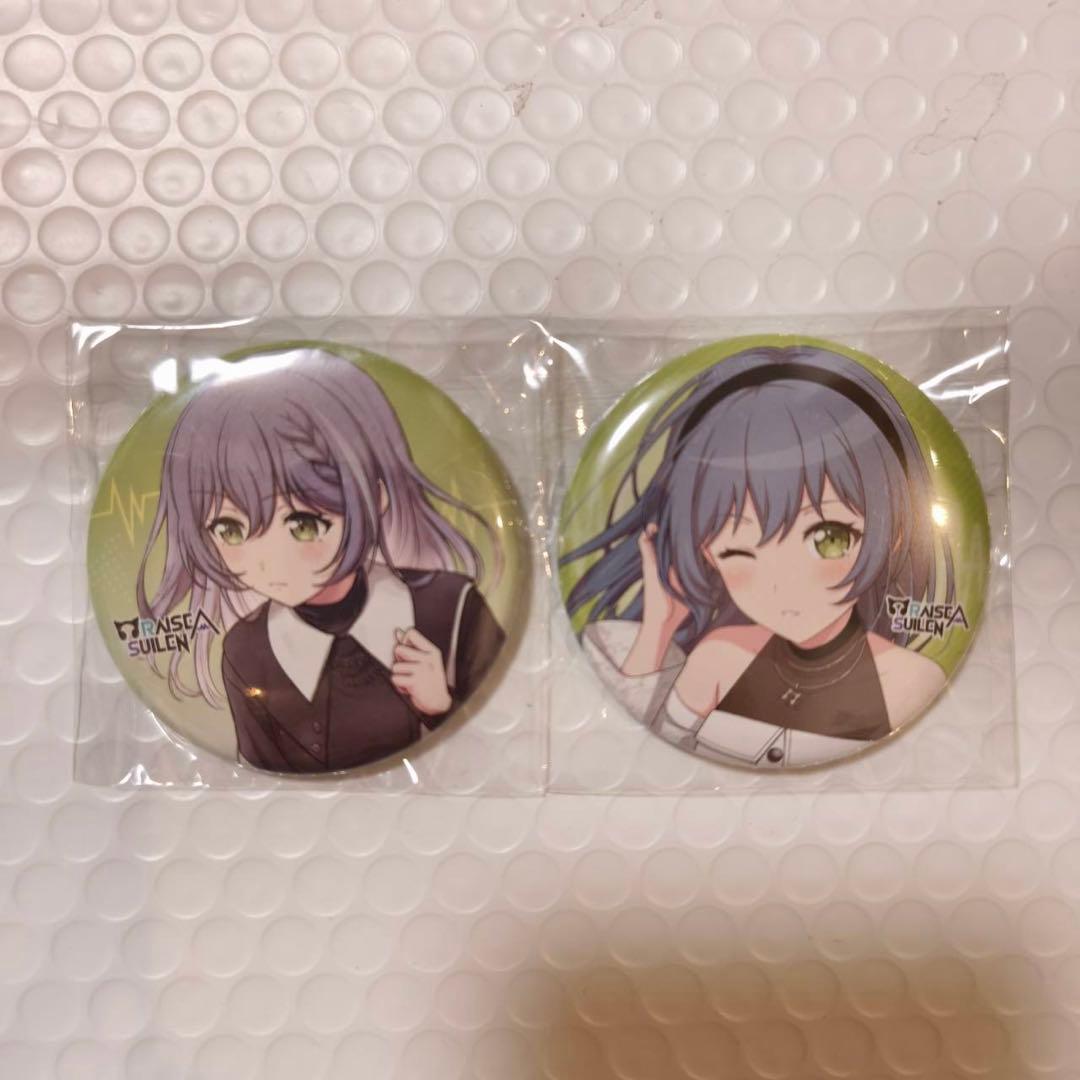 バンドリ RAISE A SUILEN 缶バッジ 朝日六花 アニメイト 特典