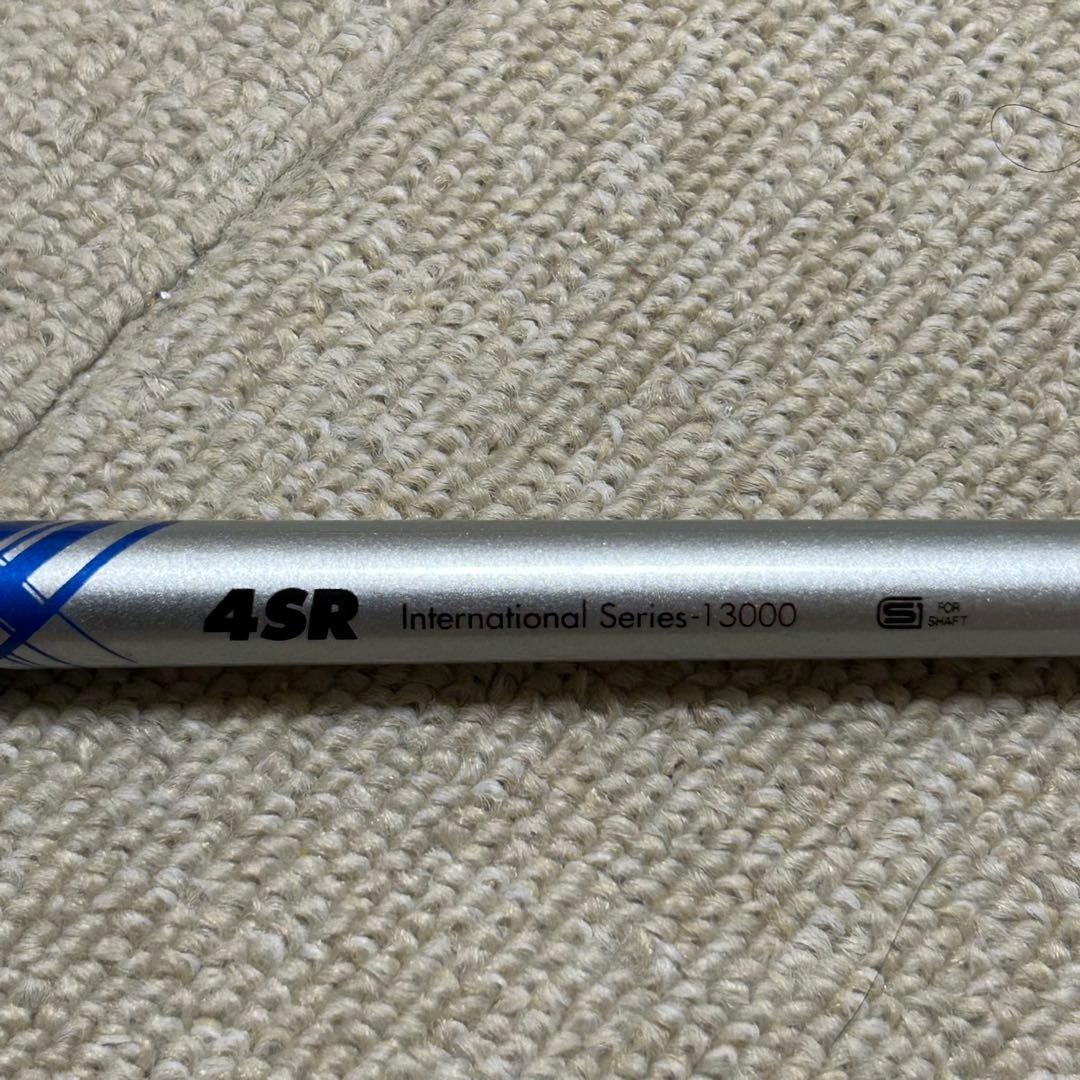 ATTAS KING 4SR PINGスリーブ　　　　　FW用