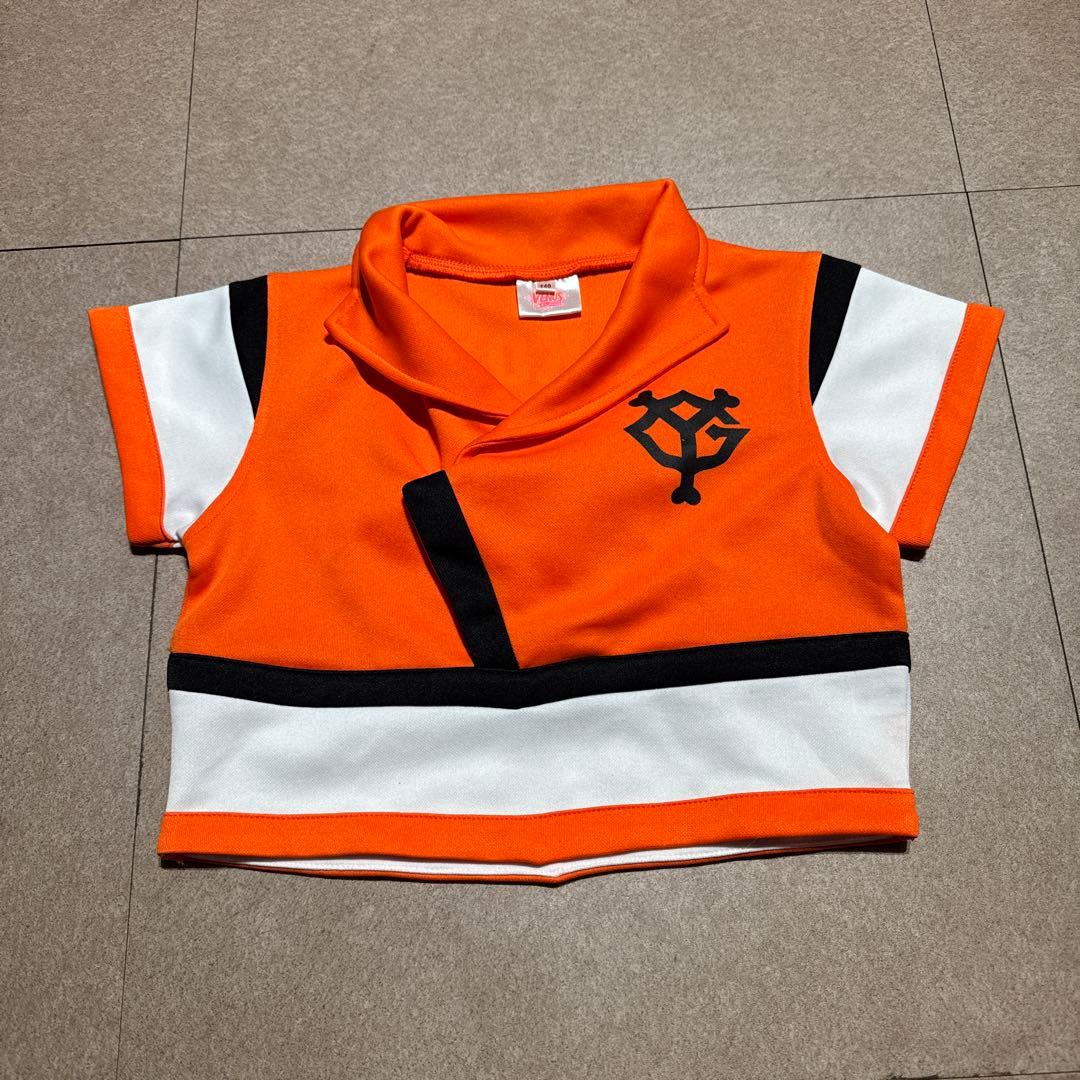 読売ジャイアンツ　Venus キッズ　ヴィーナスダンススクール　チア　140