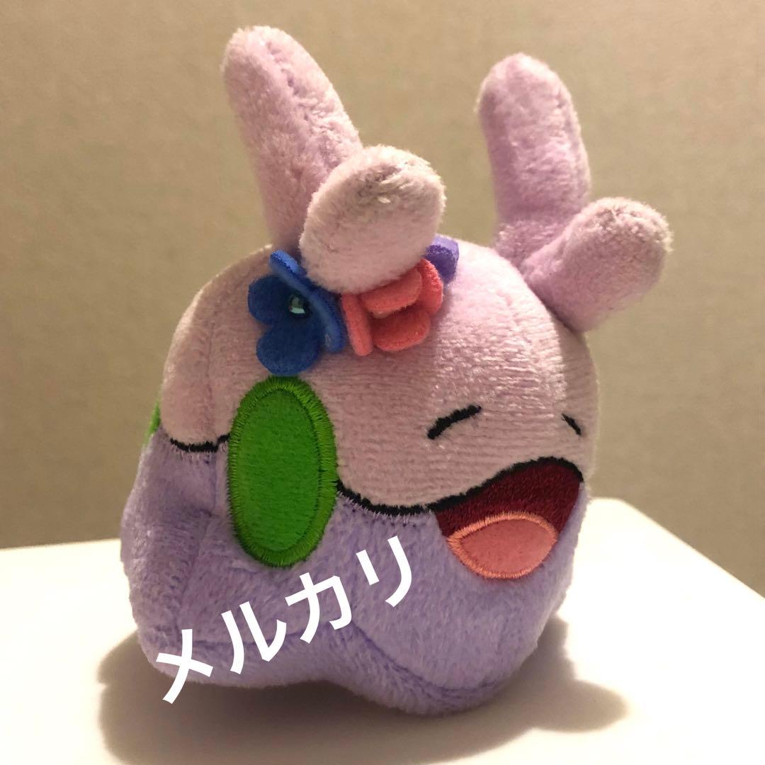 【匿名発送】ヌメラ　マスコット コダックはノーてんき。 ポケモン　ぬいぐるみ