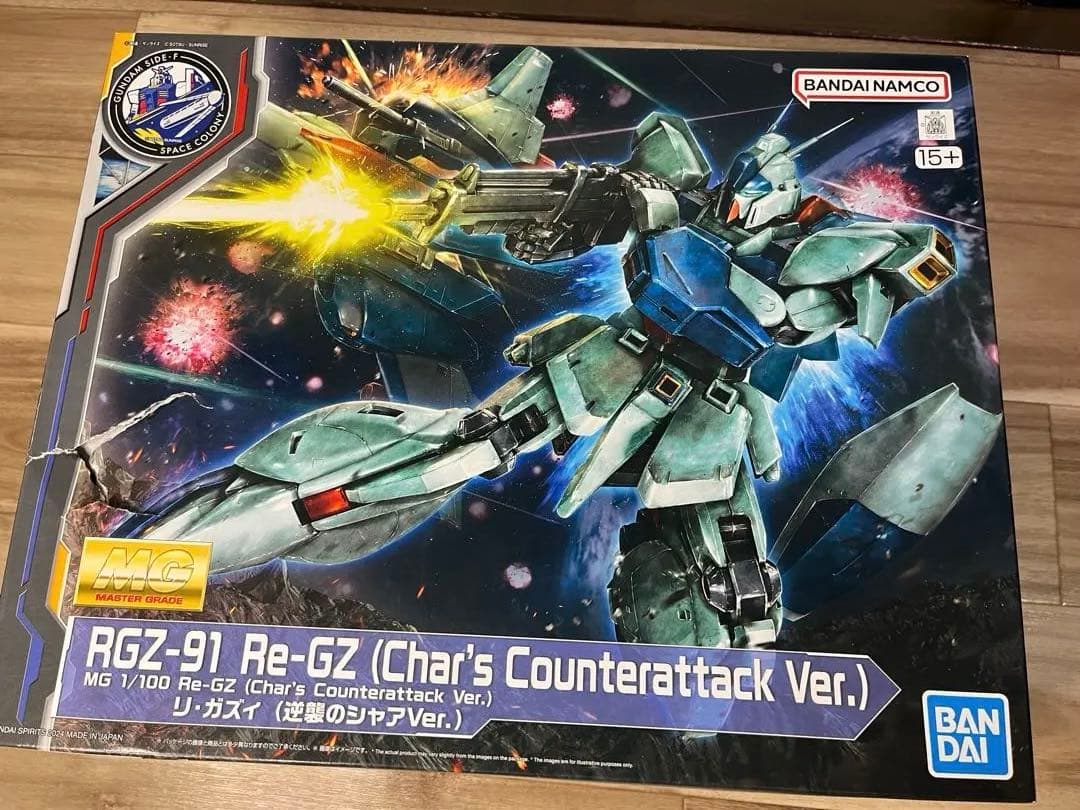ＭＧ 1/100 リ・ガズィ (逆襲のシャアＶｅｒ.)新品未開封