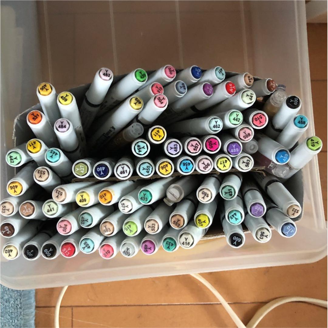 画材 DELETER NEOPIKO-2