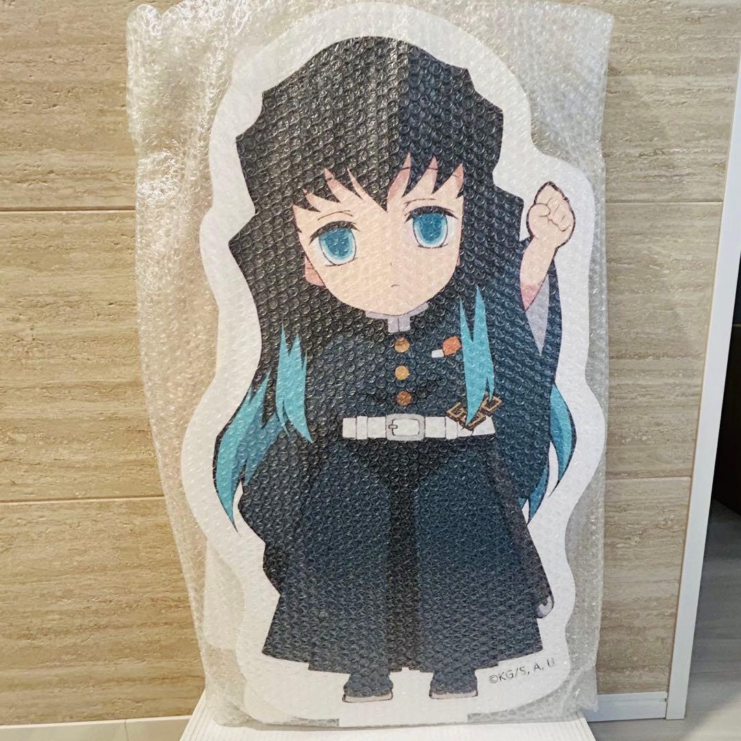 【未開封】　繋がるスタンディPOP 時透無一郎 A