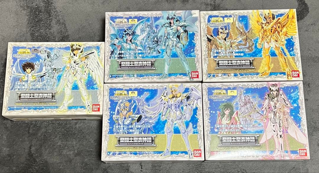 ★希少★聖闘士聖衣神話　冥王ハーデス　エリシオン編　5体セット