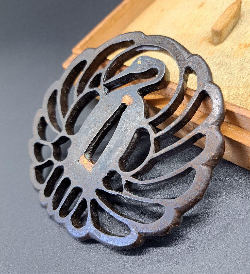 時代 極上鶴丸透し鍔 目象嵌入り鐔 日本刀 刀 刀装具 真剣 居合い 古美術