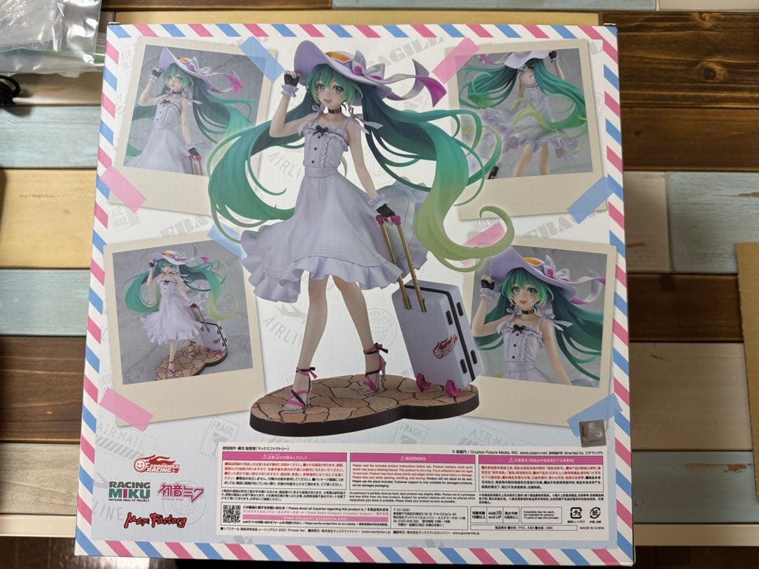 初音ミク GTプロジェクト レーシングミク 2021 Private Ver.