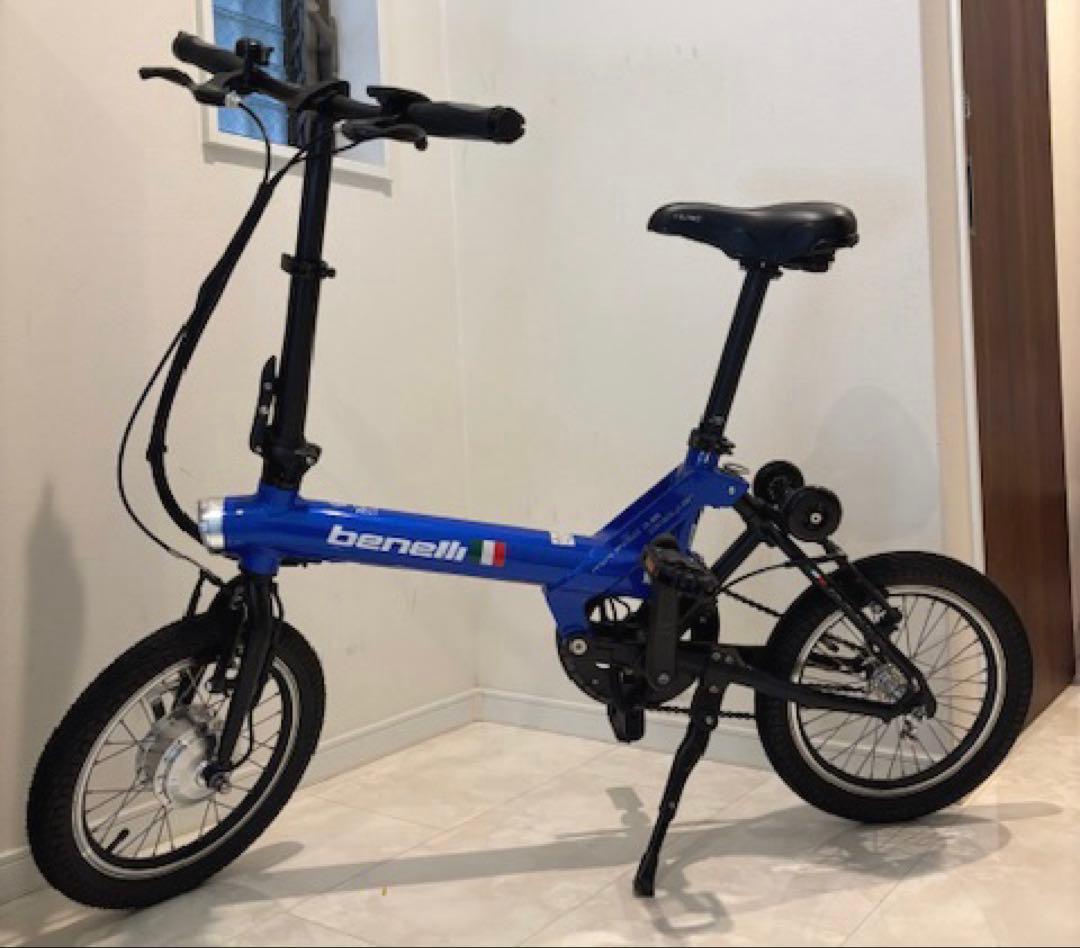 benelli 16型 折りたたみ電動アシスト自転車コズミックブルー内装3段変速