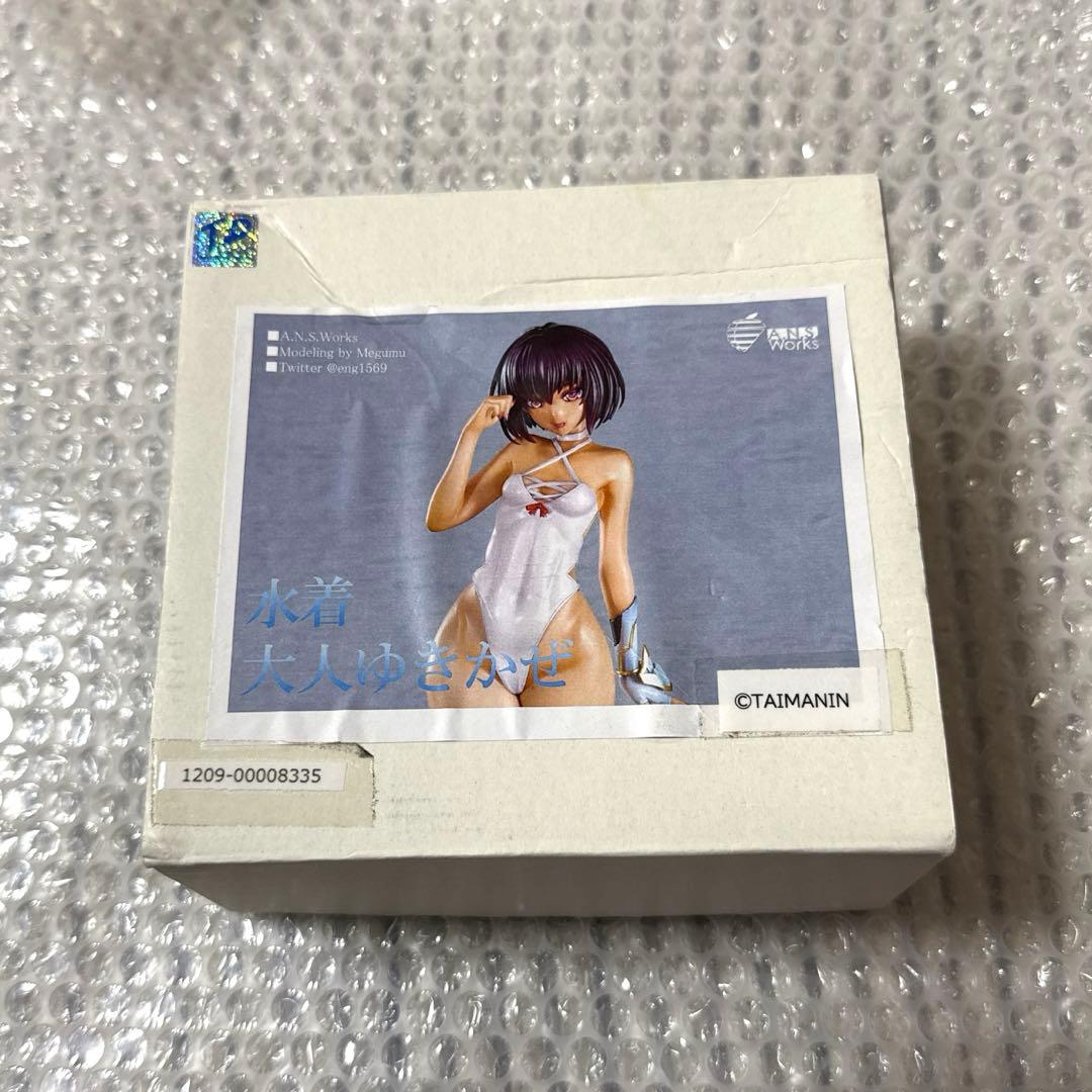 未開封　水着　大人ゆきかぜ　ガレージキット　対魔忍RPG A.N.S.Works