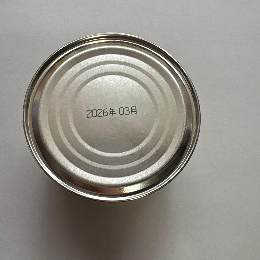 山政小山園　小倉山　150g 1缶 期限2026年3月