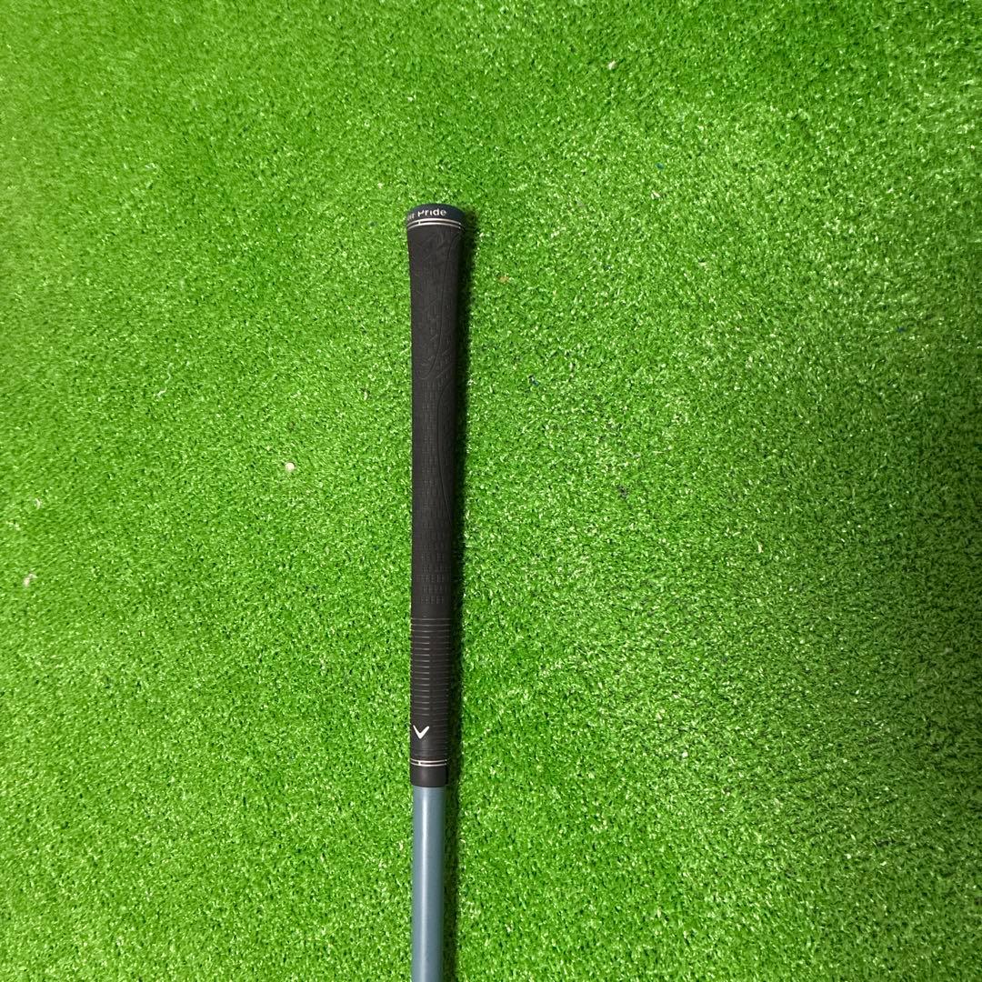 パラダイム　max fast 10.5 R