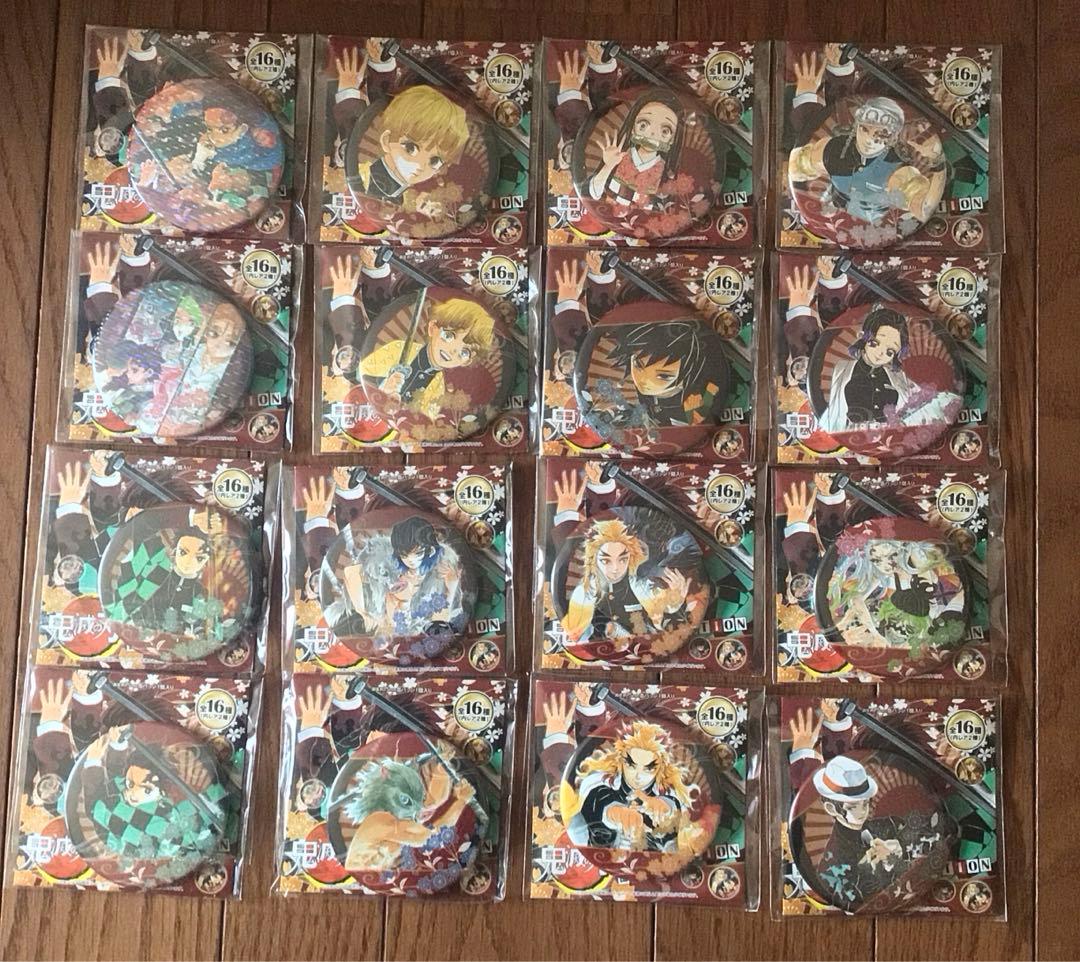 新品未使用 鬼滅の刃 原画 コレクション缶バッジ 第１弾コンプリート