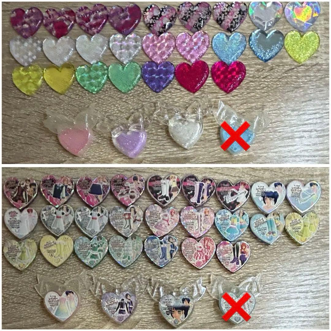 プリティーリズム プリズムストーン まとめ売り