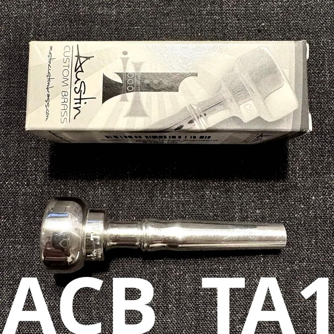 ACB TA1 クラーク・テリー、マイルス！