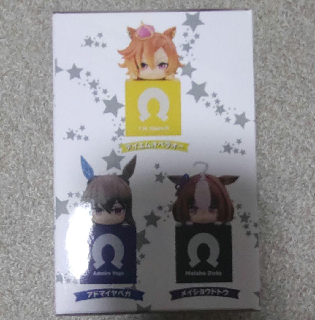 最安値【ウマ娘】ひっかけフィギュア Vol.6 アドマイヤベガ