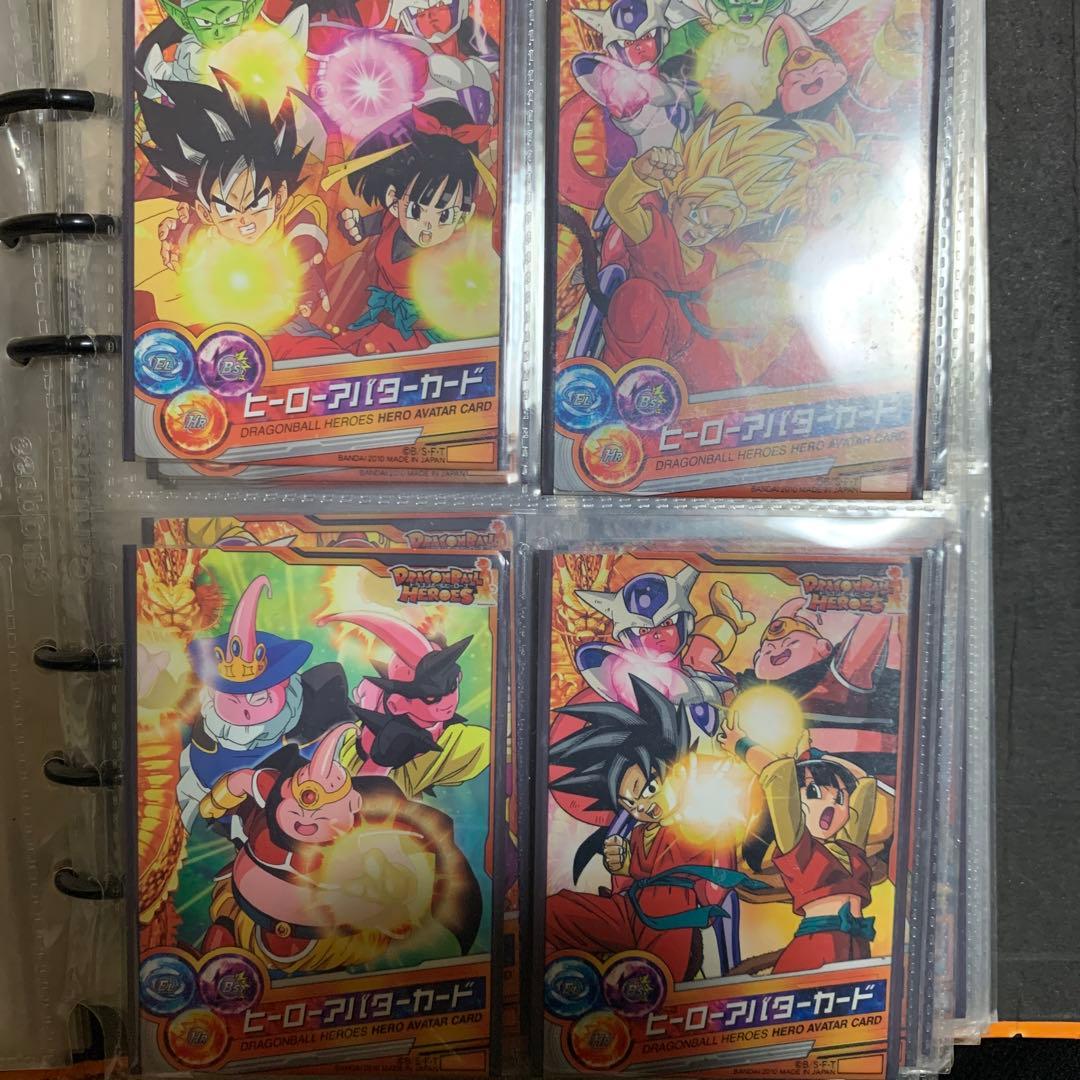 アバターカード