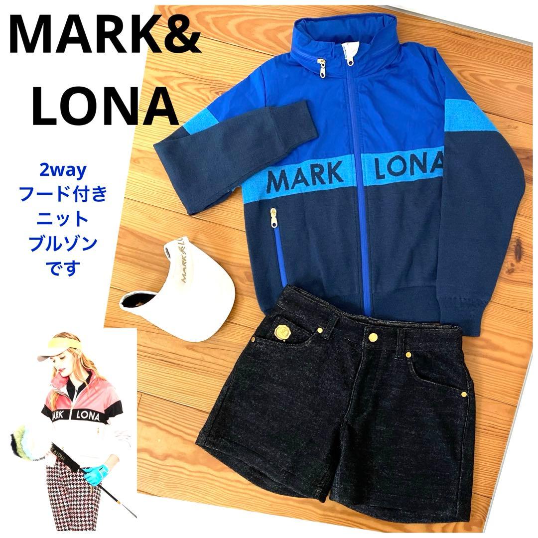 mark&lona 長袖ジャケットニットトップス