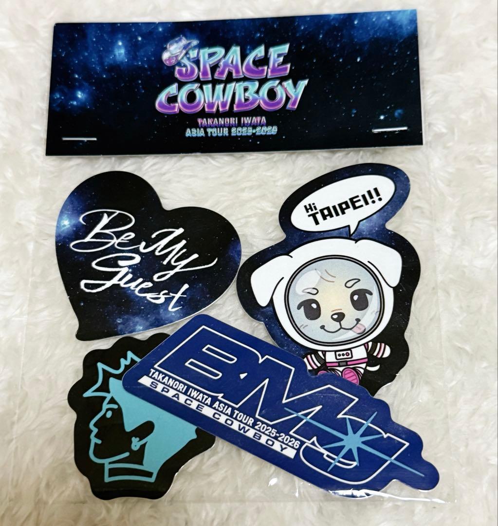 岩田剛典 SPACE COWBOY ステッカーセット 台湾限定 台北