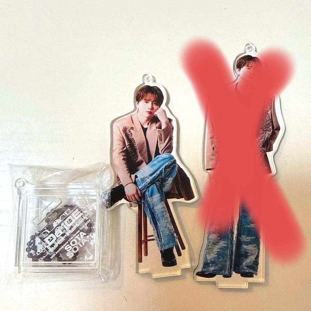 花村想太　アクリルスタンド 2体セット