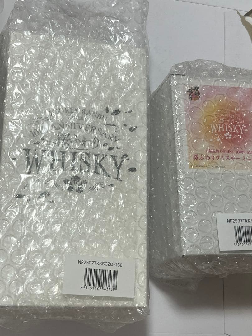 刀剣乱舞 鶴丸国永 限定グラス付き 10周年記念ウイスキー 桜