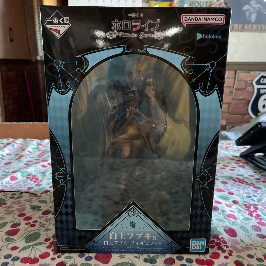 ホロライブ 一番くじ ～Villain Style～ 白上フブキ　フィギュア