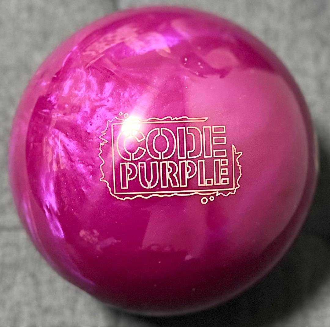 ★値下★15ポンド超美品★コードパープル★訳あり★