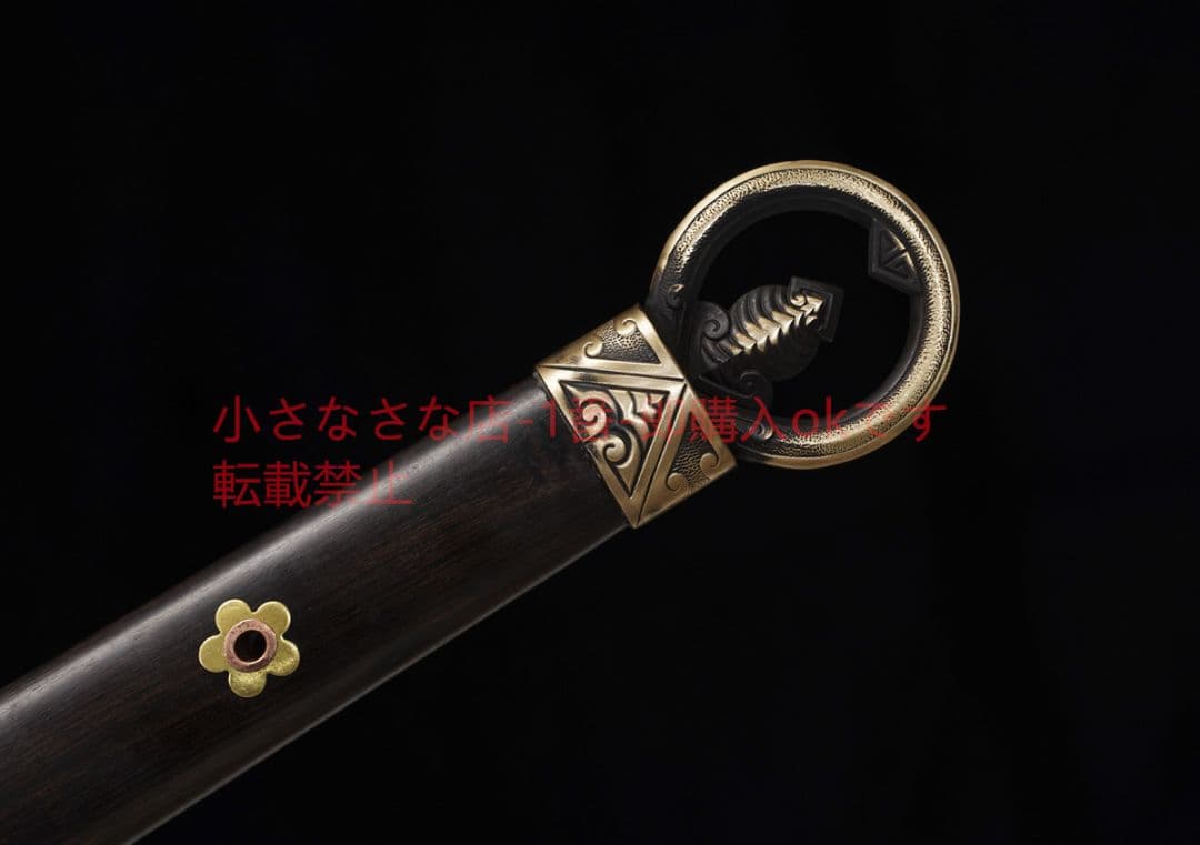 千眼紋鋼敷土焼刃  古兵器 武具 刀装具 日本刀 模造刀 居合刀