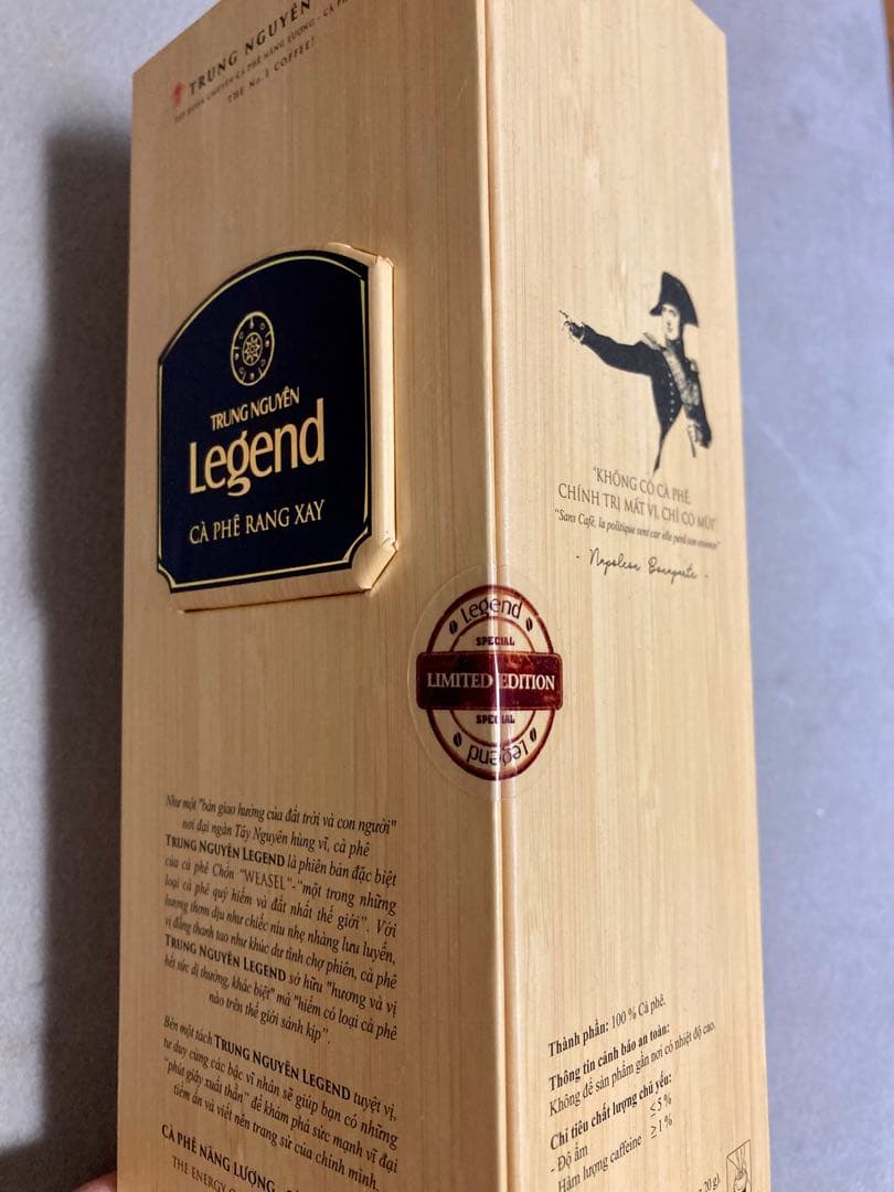 Trung Nguyen Legend 高級コーヒーセット