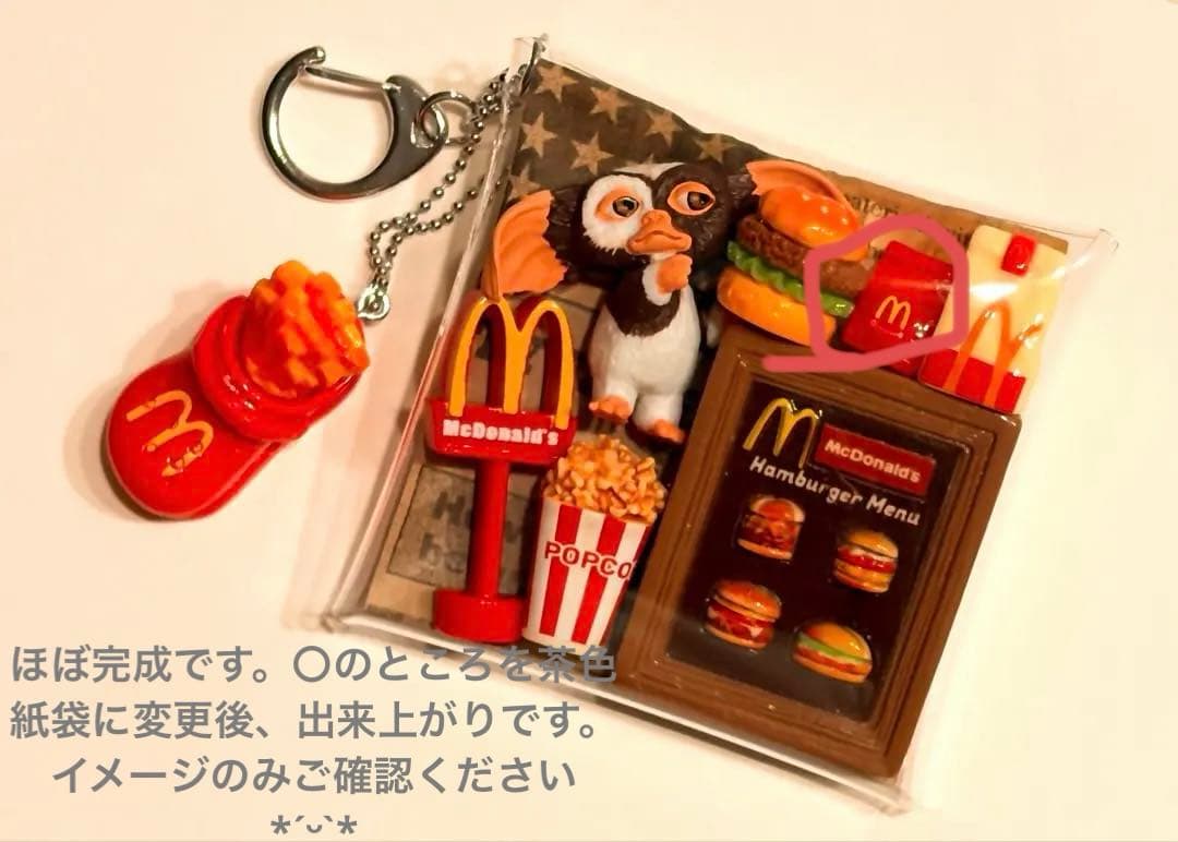 ★小春日和さま専用ページ★