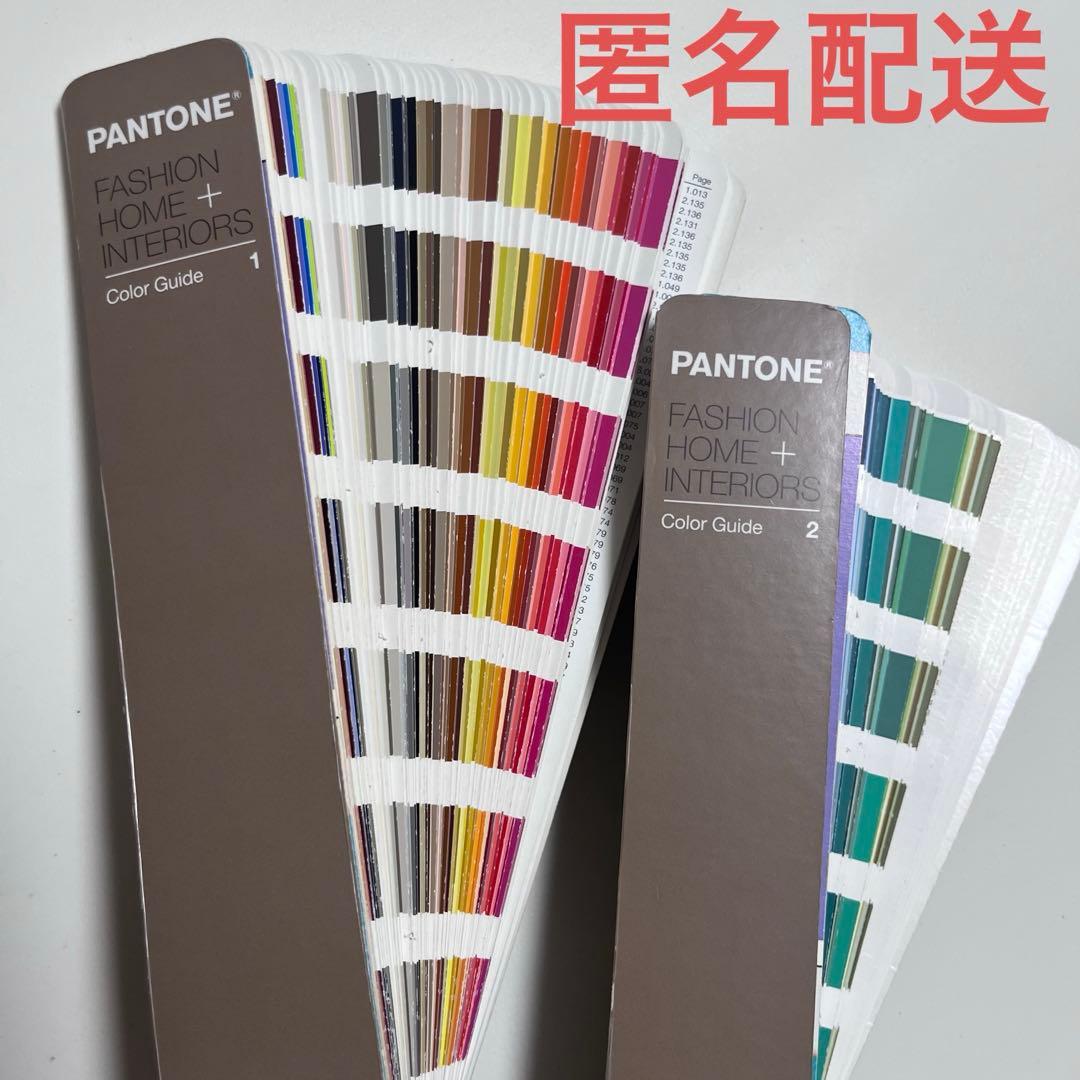 PANTONE 色見本 FASHION,,INTERIORS