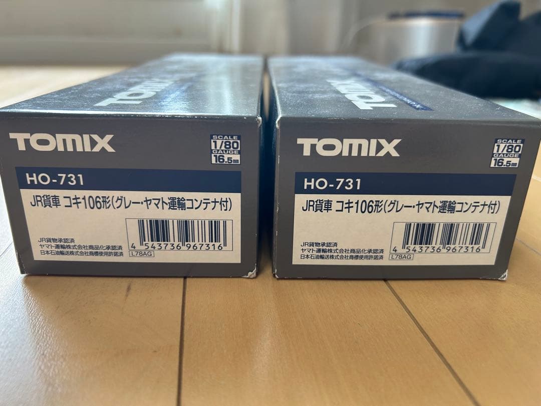 TOMIX HO ヤマト運輸コンテナ付きコキ106 2両