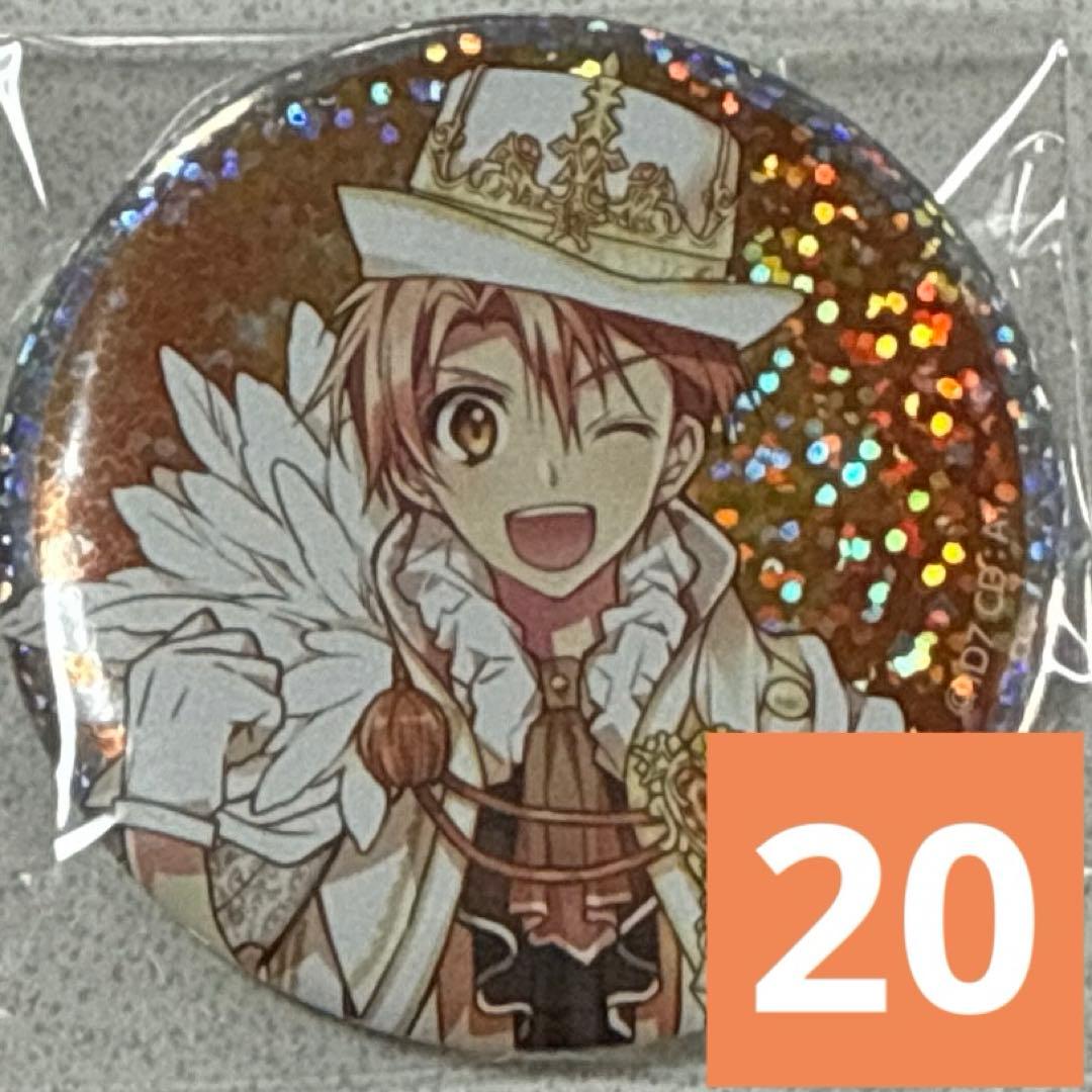 アイナナ ビギネク 5周年 キラキラ 缶バッジ 和泉三月