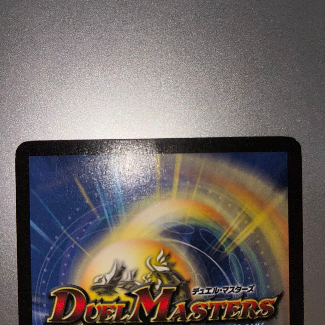 【希少】フェアリー・ライフ　プロモ　3枚セット【Foil】