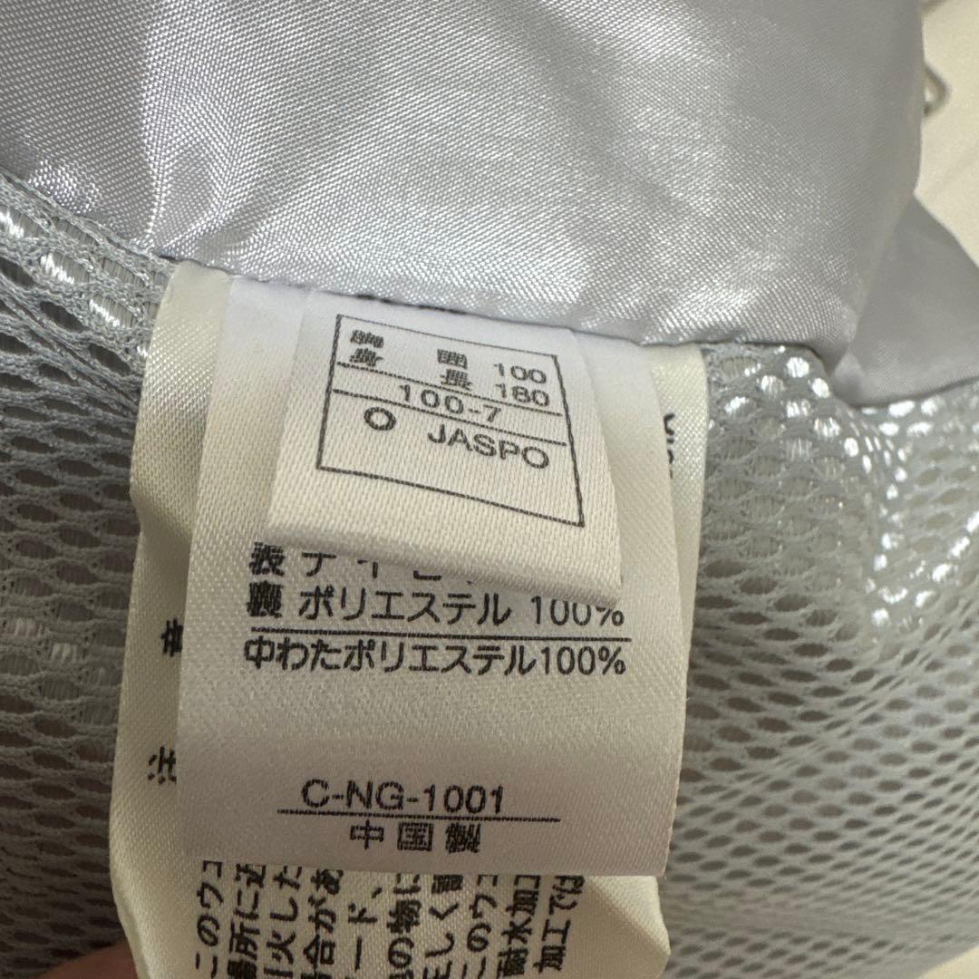 サロモン　スキーウェア　セットアップ　サスペンダー