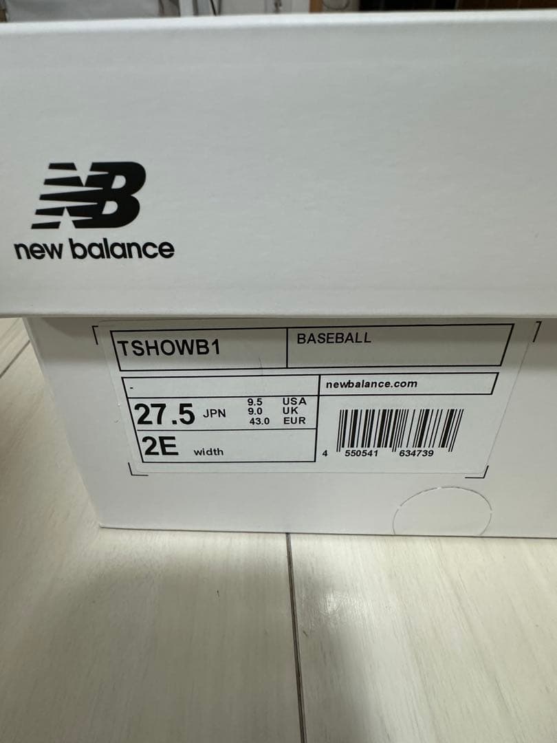 Ohtani v1トレーニングシューズ　新品未使用　27.5cm