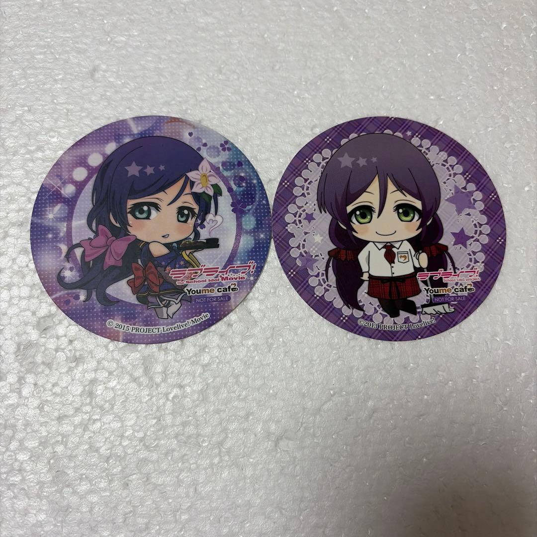 ラブライブ μ's 東條希　Youme cafe コースター　希少
