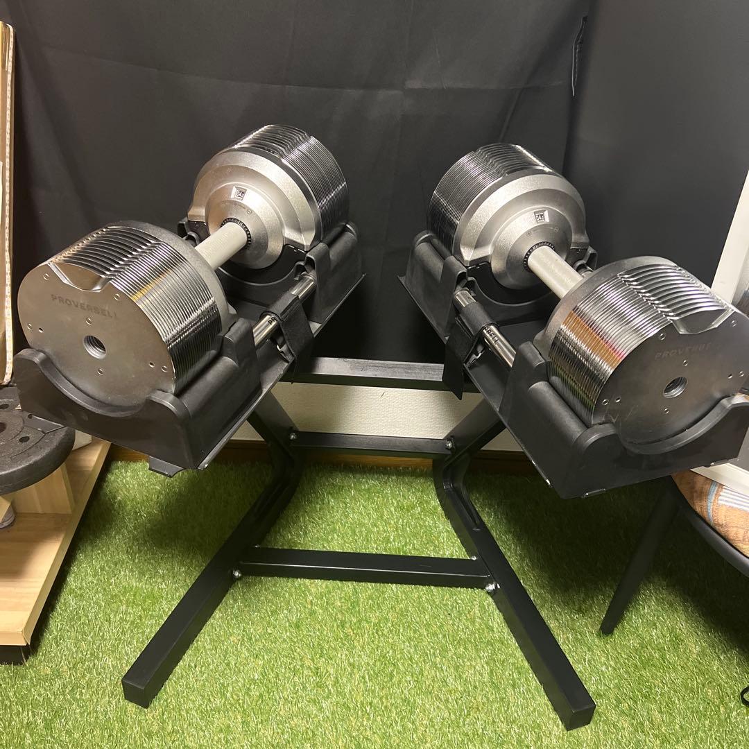 ②PROVERBELL （ プロバーベル ） 41.5kg 1.5kg刻み ◆
