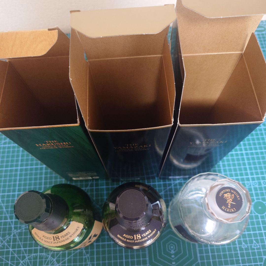 山崎18年セット、白州18年セット、響21年空瓶、山崎18年空箱のセットです！