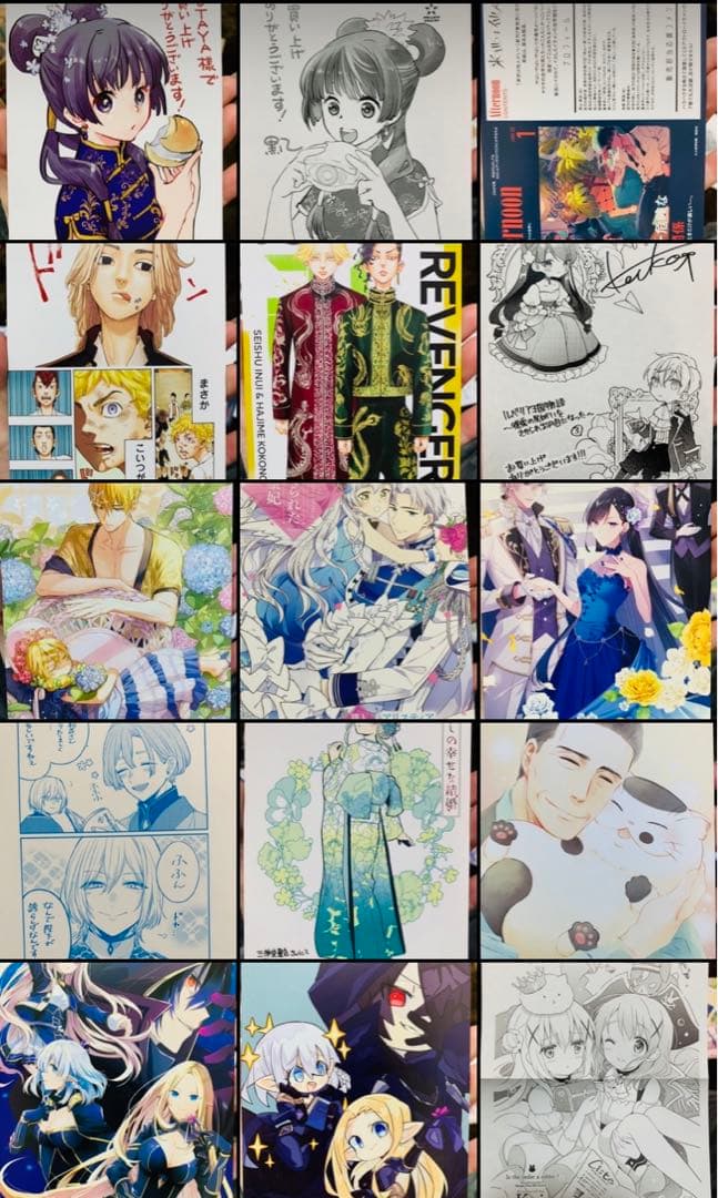 イラストカード、ペーパー　まとめ売り　バラ売り可