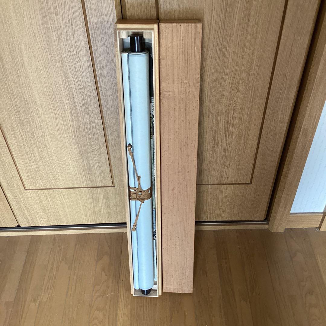 狩野休圓筆　紙本水墨画　【　静波　剣乗賢人図　】71歳作　掛軸一幅　模写　154